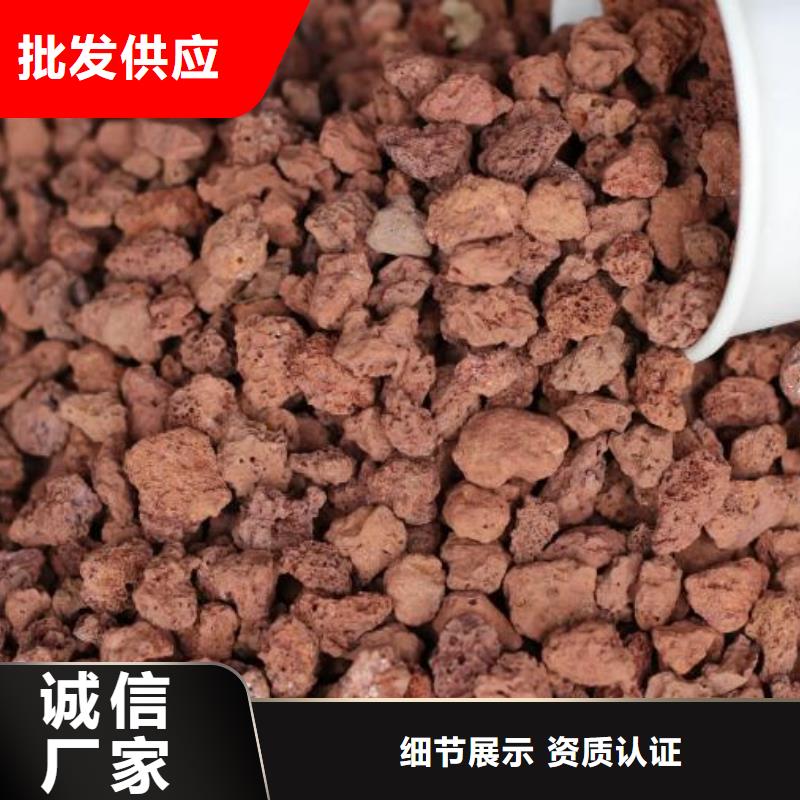 活山岩_果壳活性炭长期供应
