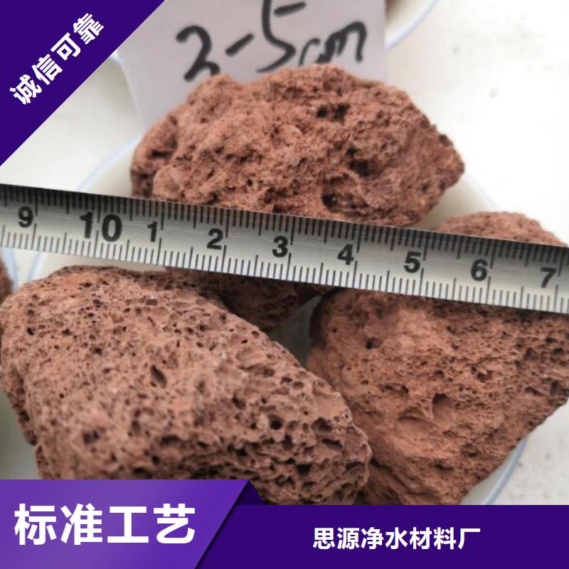 活山岩氧化铁脱硫剂选择大厂家省事省心