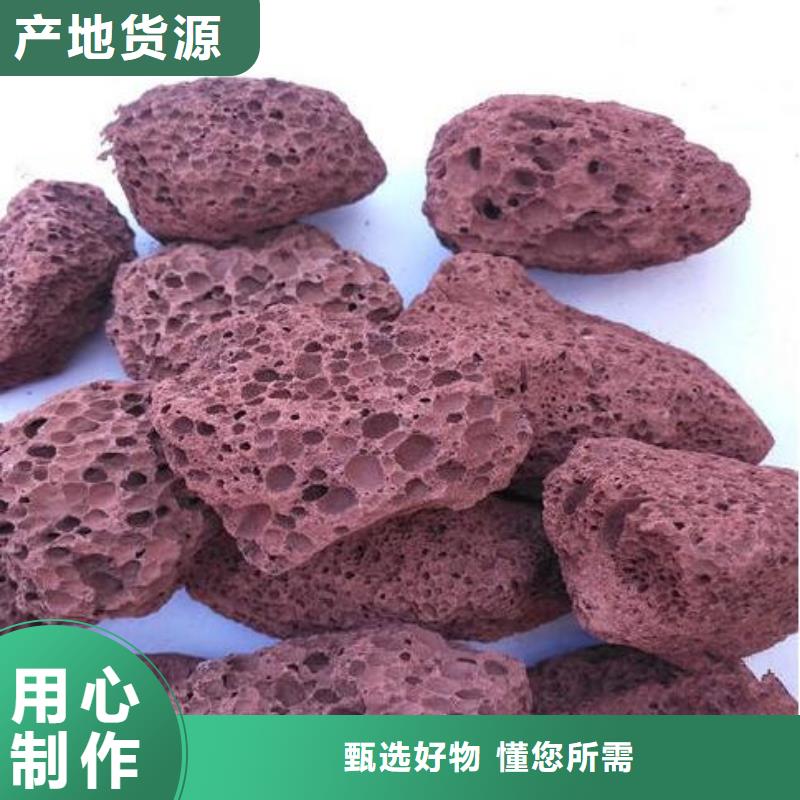 活山岩_果壳活性炭长期供应