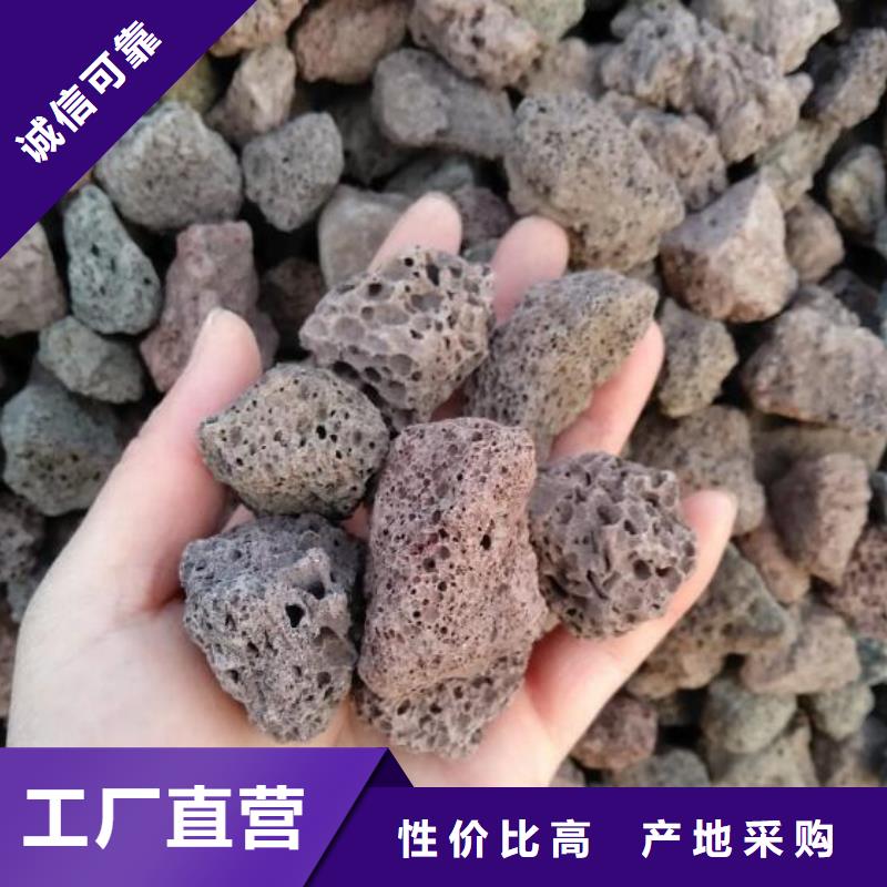 活山岩,活化沸石源头厂家量大价优