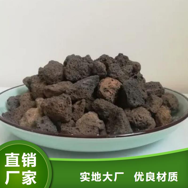 活山岩【氧化铁脱硫剂】品质优选
