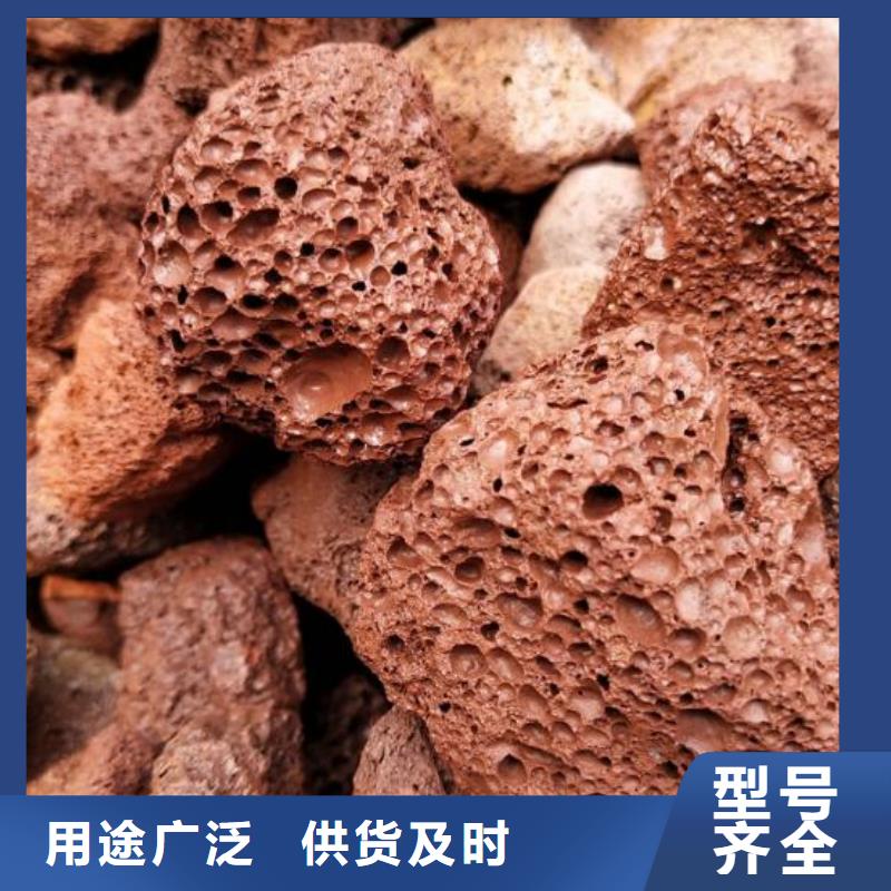 活山岩,聚丙烯酰胺专注细节使用放心