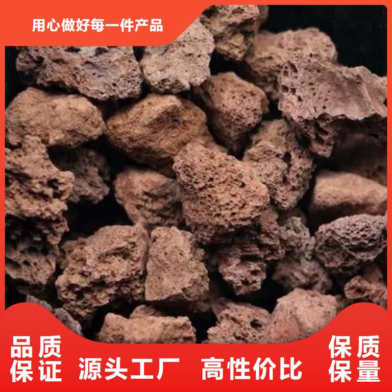 活山岩,泡沫颗粒库存充足