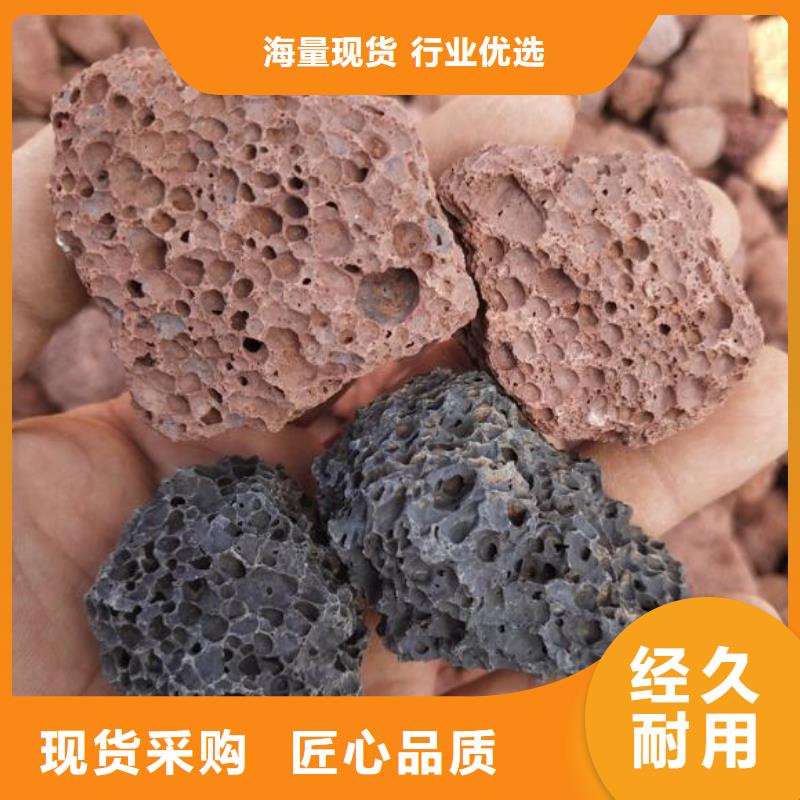 活山岩陶粒好产品不怕比