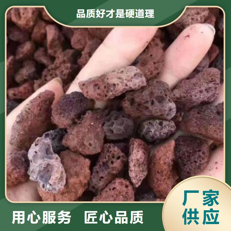 活山岩【氧化铁脱硫剂】品质优选