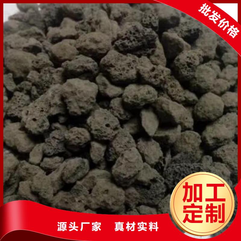 活山岩,聚丙烯酰胺专注细节使用放心