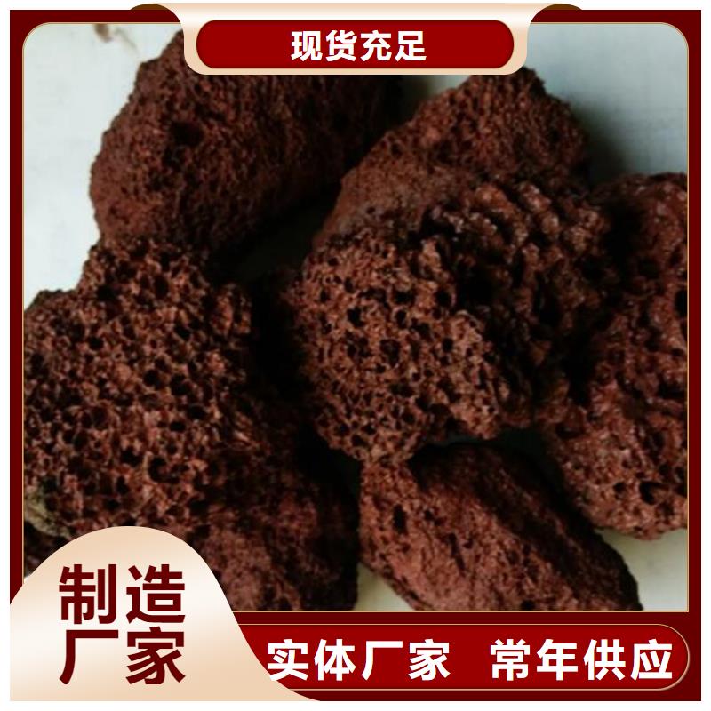 活山岩活化沸石好产品价格低