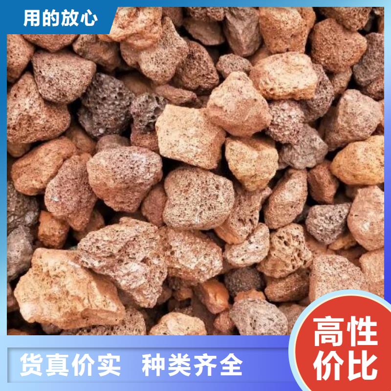 活山岩,活化沸石源头厂家量大价优