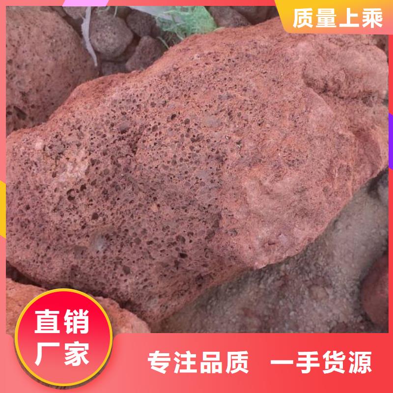 活山岩_塔器填料厂家批发价