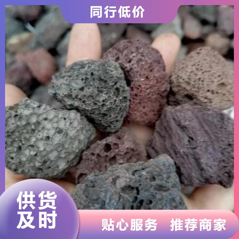 活山岩煤质活性炭售后无忧