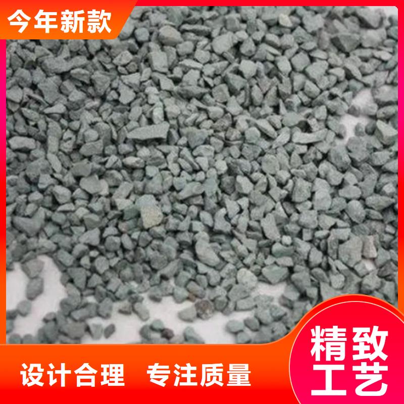 除磷沸石滤料量大从优