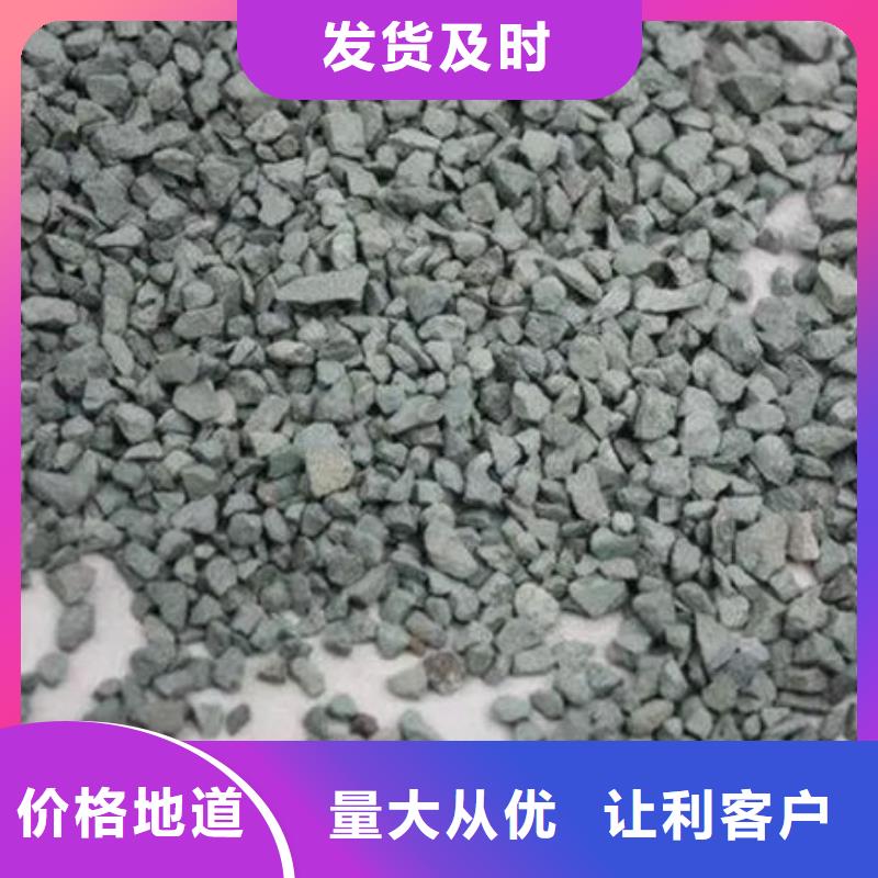 除臭沸石现货直供