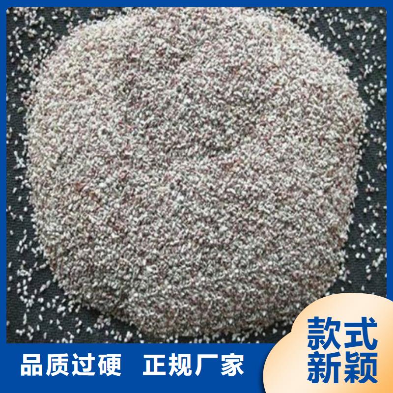 沸石,除臭剂适用场景