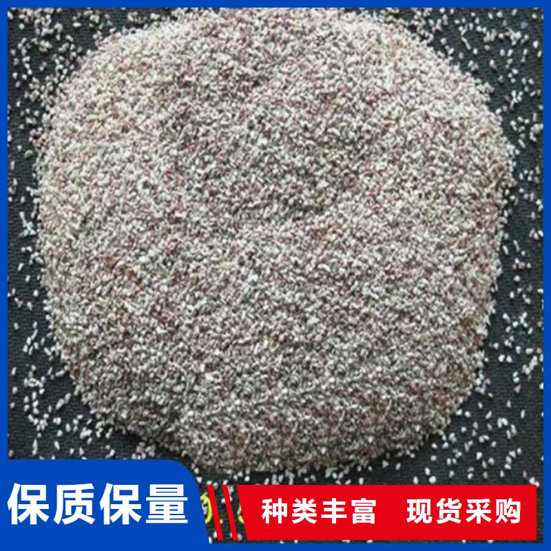 养殖场专用沸石供应