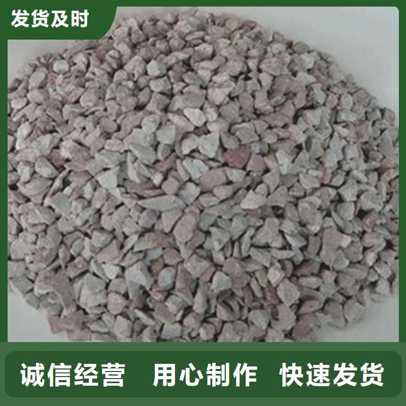 沸石聚丙烯酰胺高标准高品质