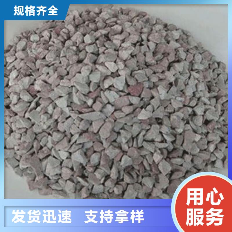 除磷沸石滤料价格
