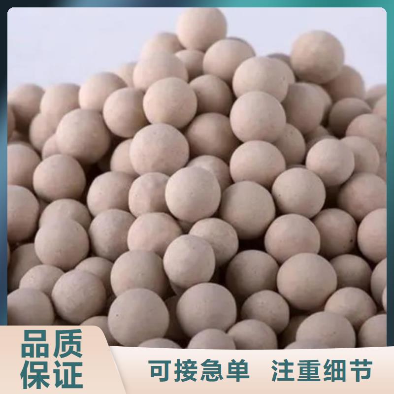 养殖场专用沸石货源充足