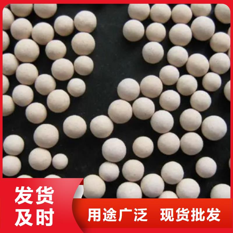 除氨氮沸石沸石全国走货