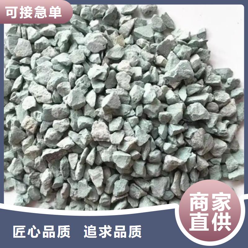 重金属去除沸石库存充足