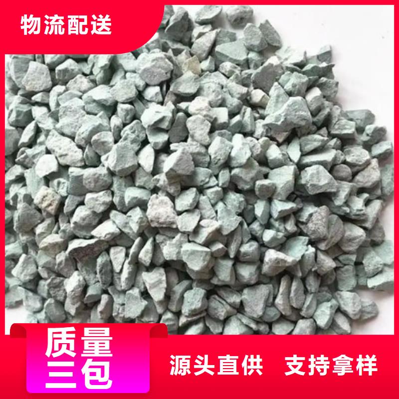 除氨氮沸石沸石货源充足