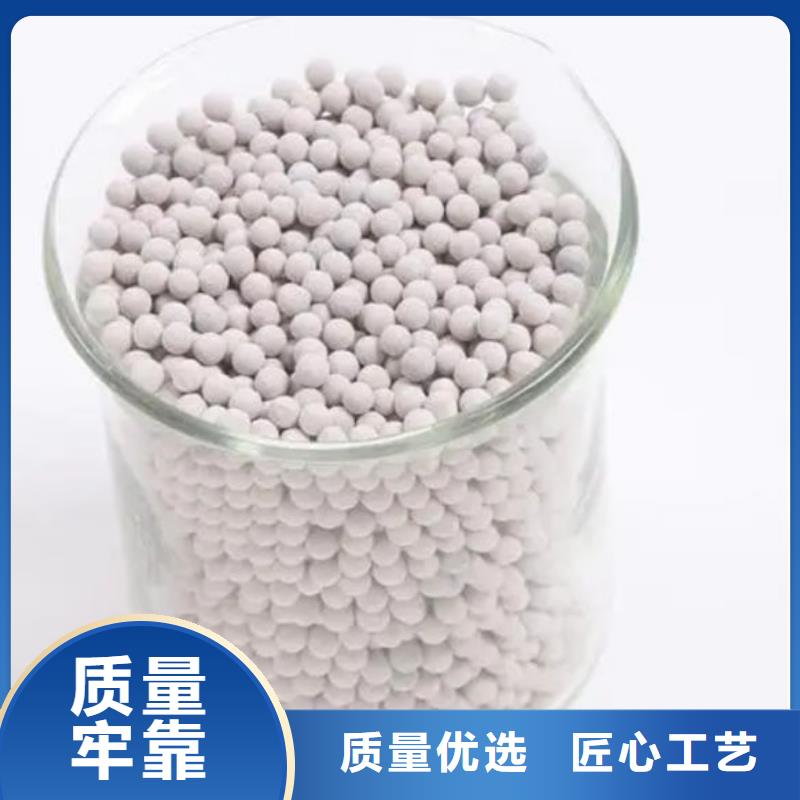 重金属去除沸石库存充足