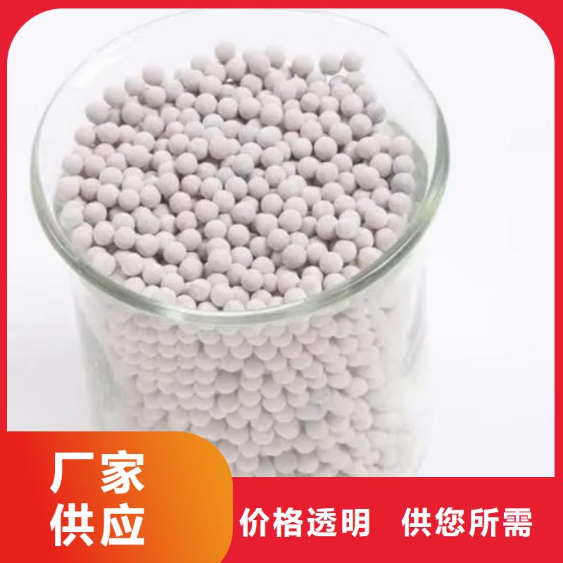 除臭沸石性价比高