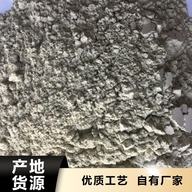 沸石,除臭剂适用场景