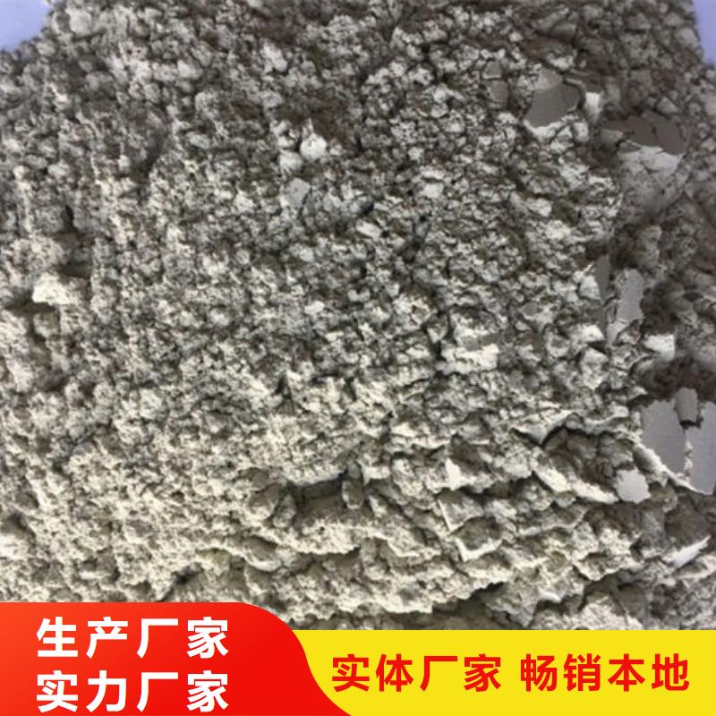 除臭剂3200目沸石粉订制