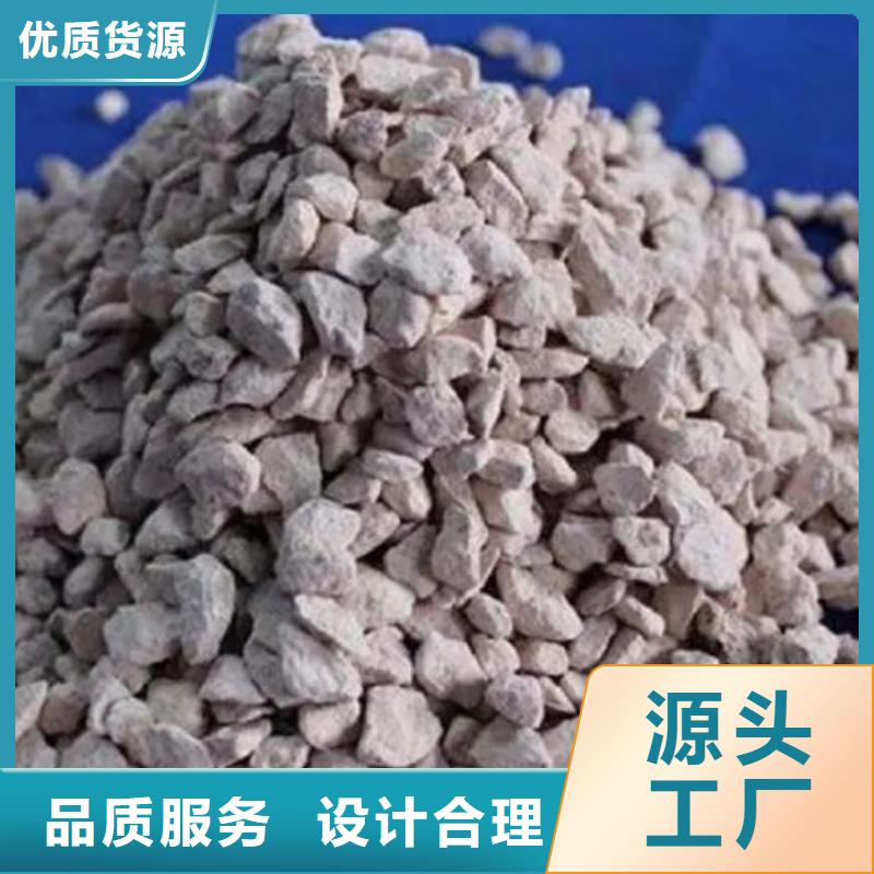 除臭剂3200目沸石粉在线报价