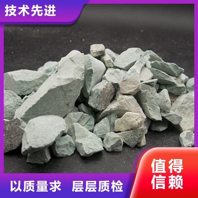 养殖场专用沸石货源充足