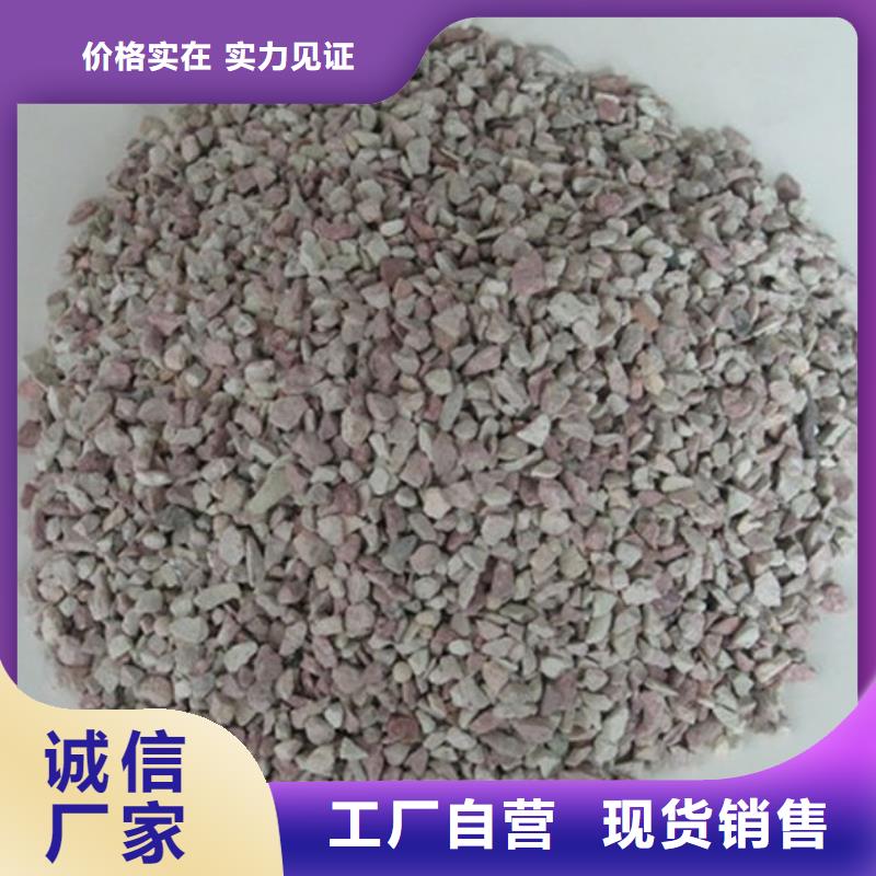 沸石,陶粒生产加工