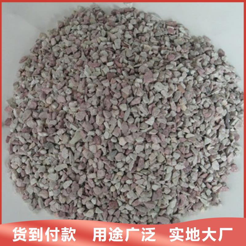 造纸厂除臭剂现货直供