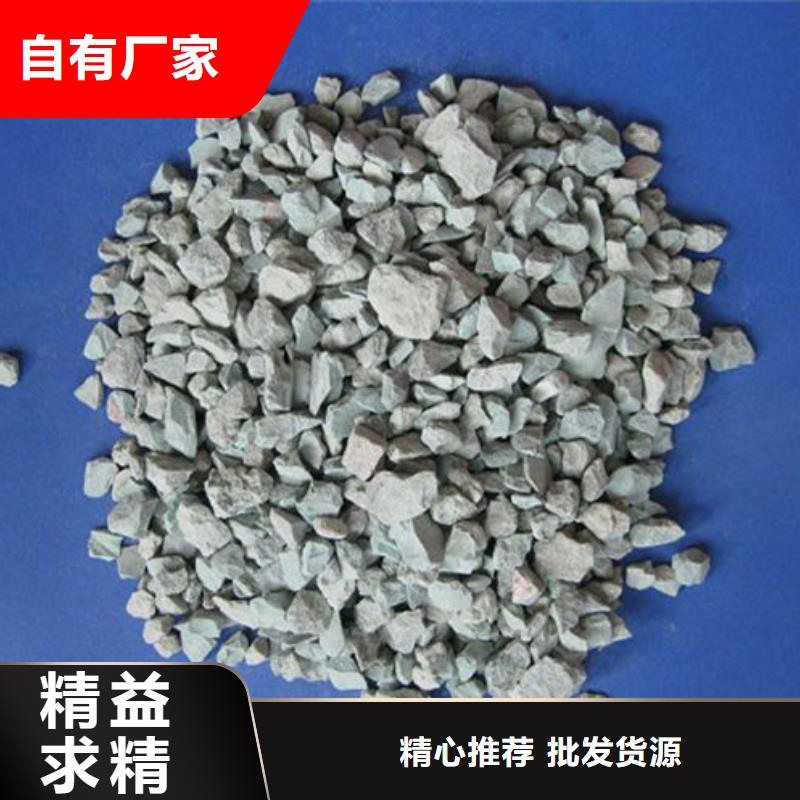 除磷沸石滤料价格