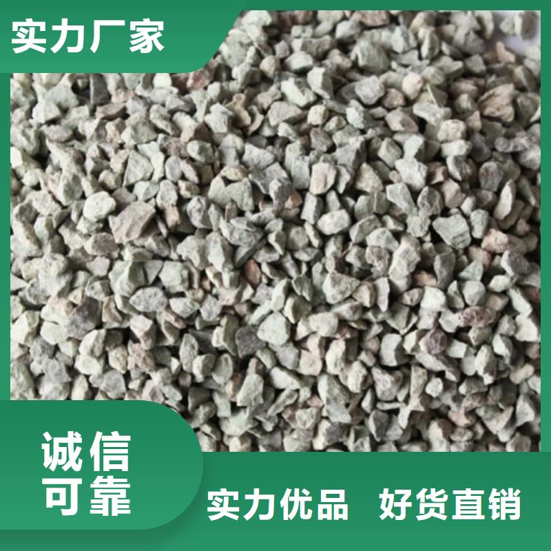 除臭沸石供应