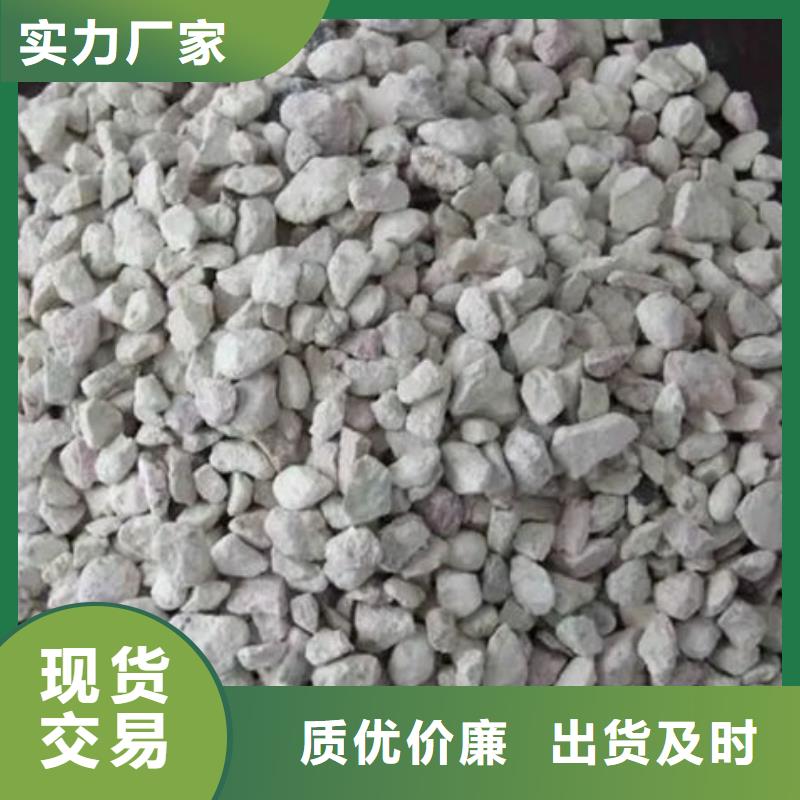 除磷沸石滤料量大从优