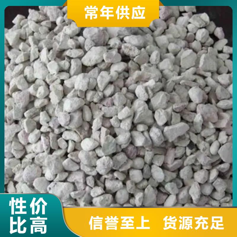 沸石,陶粒生产加工