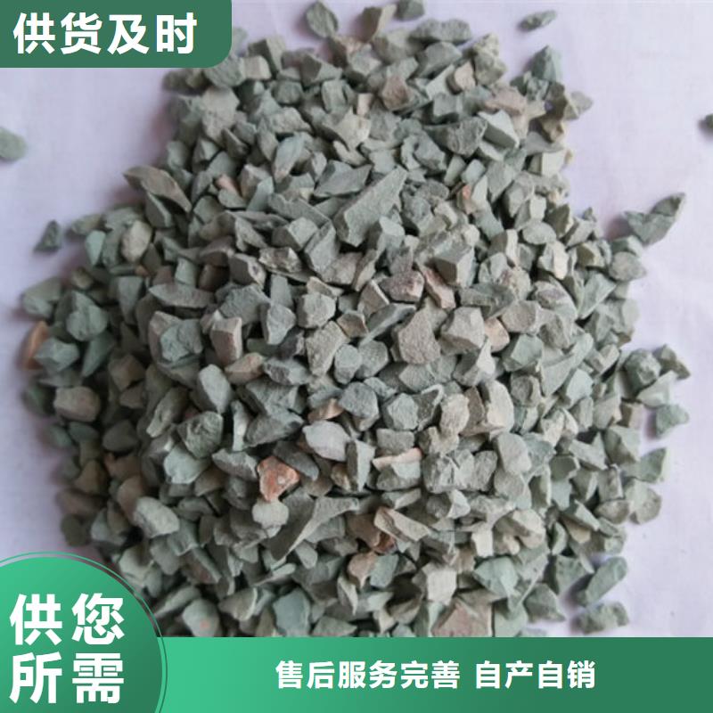 除臭剂3200目沸石粉批发