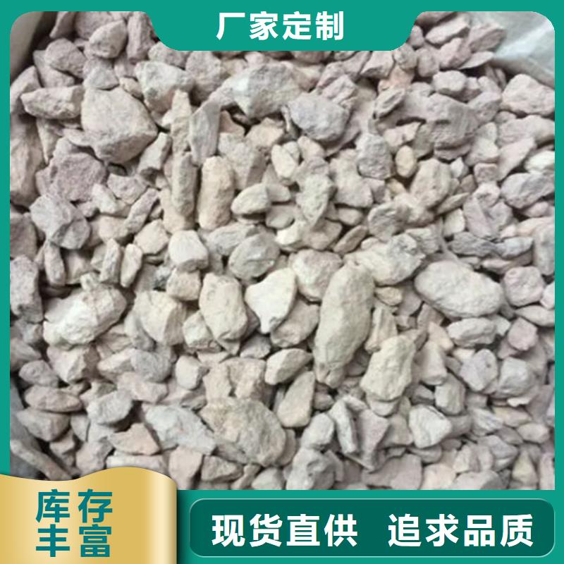 除氨氮沸石沸石报价
