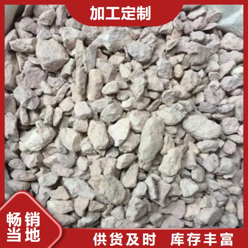 造纸厂除臭剂批发