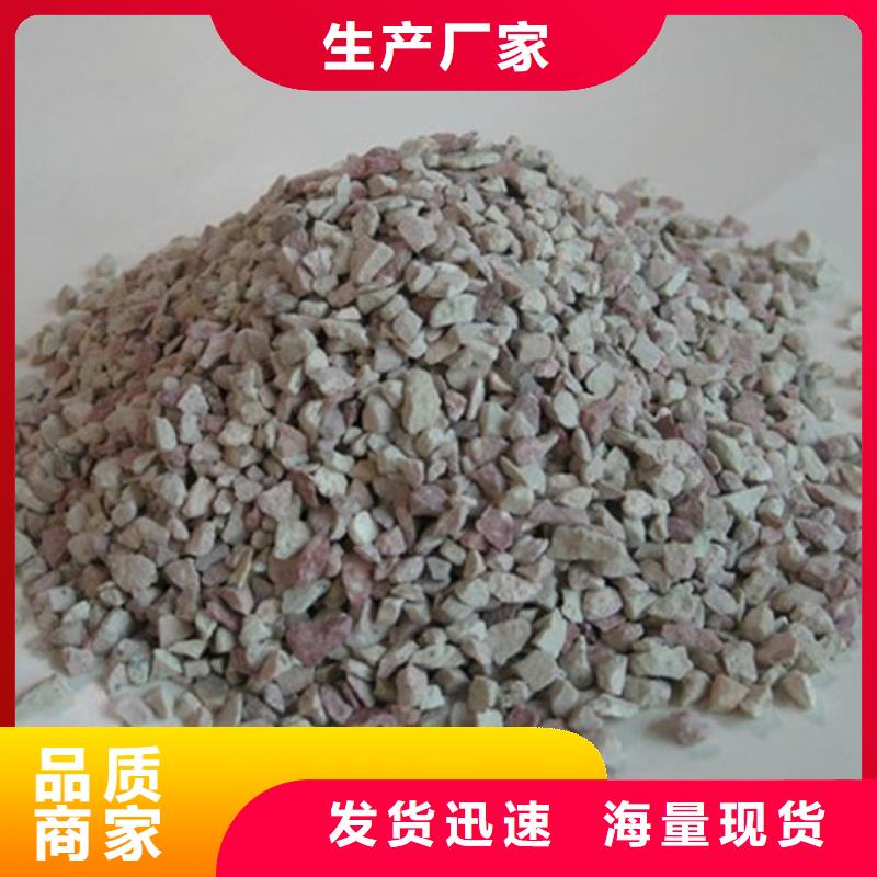 除氨氮沸石沸石货源充足