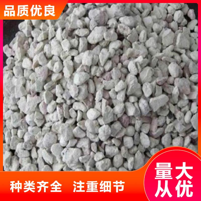 人工湿地沸石定制价格
