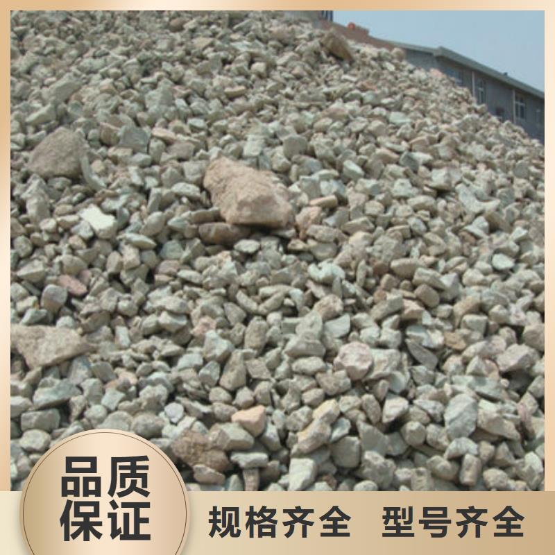 除臭沸石现货直供