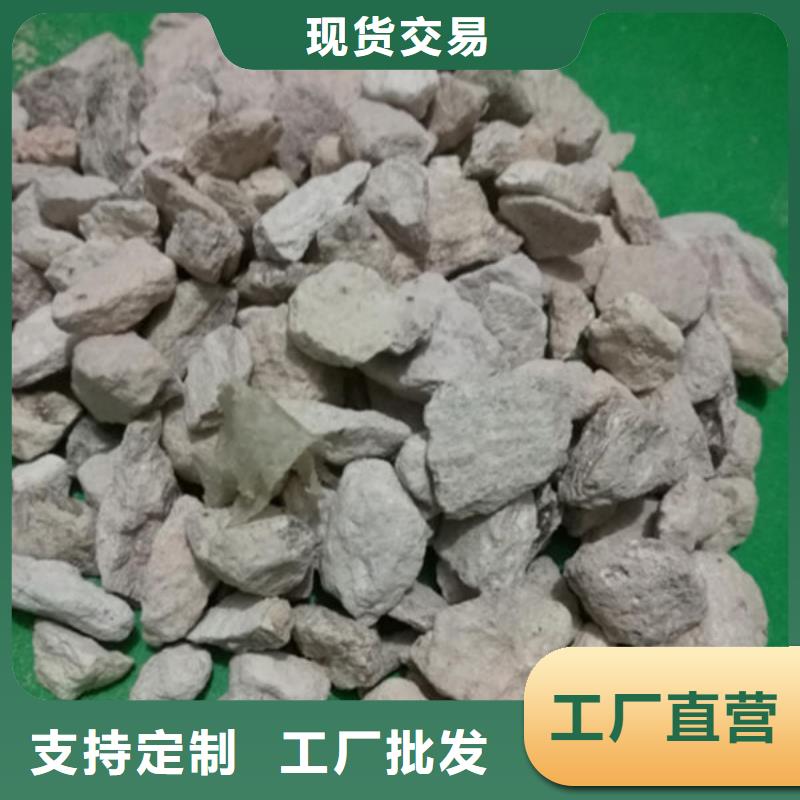 人工湿地沸石安装