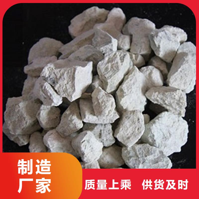除氨氮沸石沸石全国走货