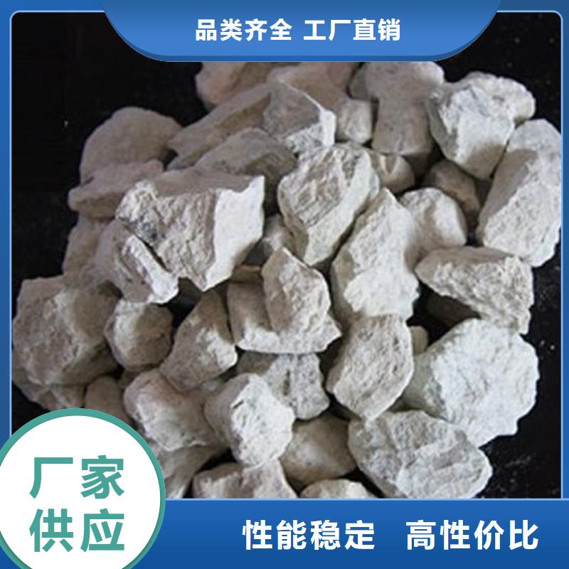 造纸厂除臭剂批发