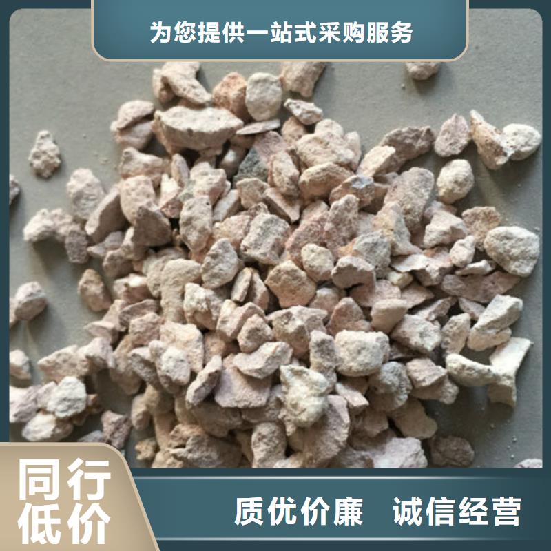 重金属去除沸石库存充足