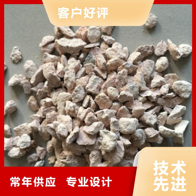 除臭剂3200目沸石粉订制