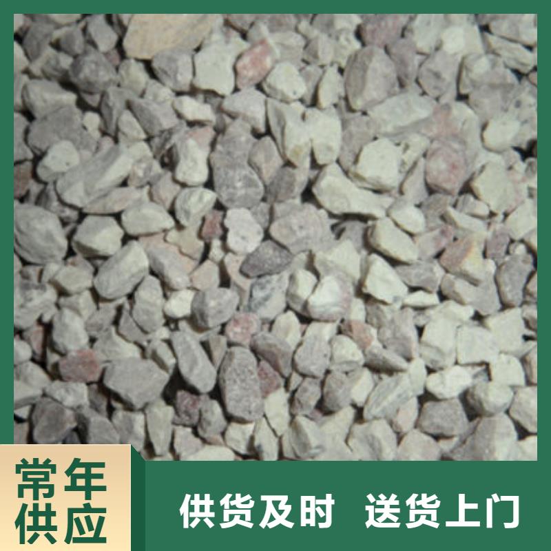 【沸石_页岩陶粒滤料价格实惠工厂直供】