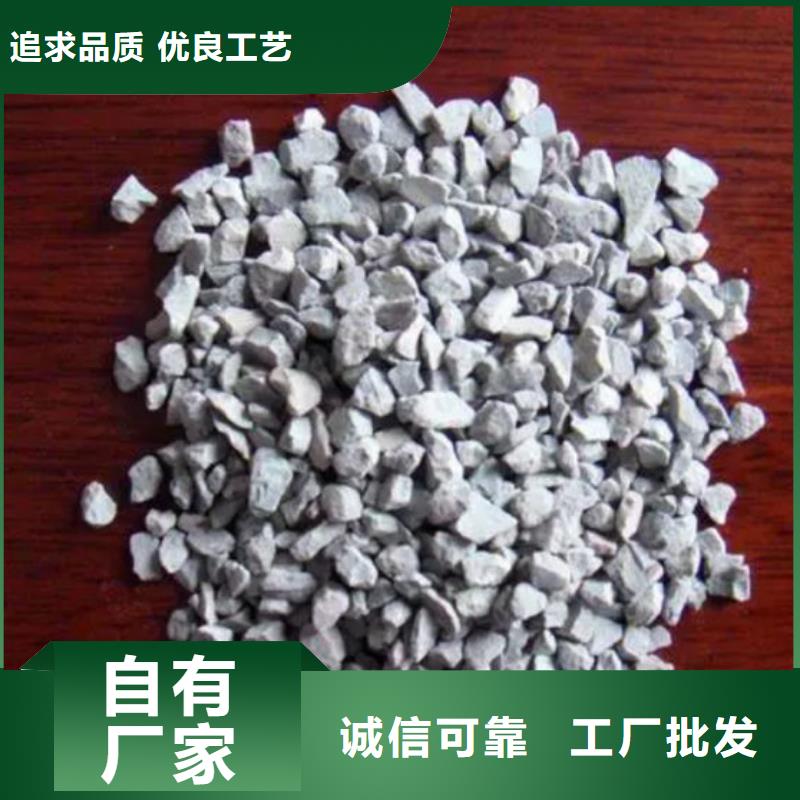 除磷沸石滤料量大从优