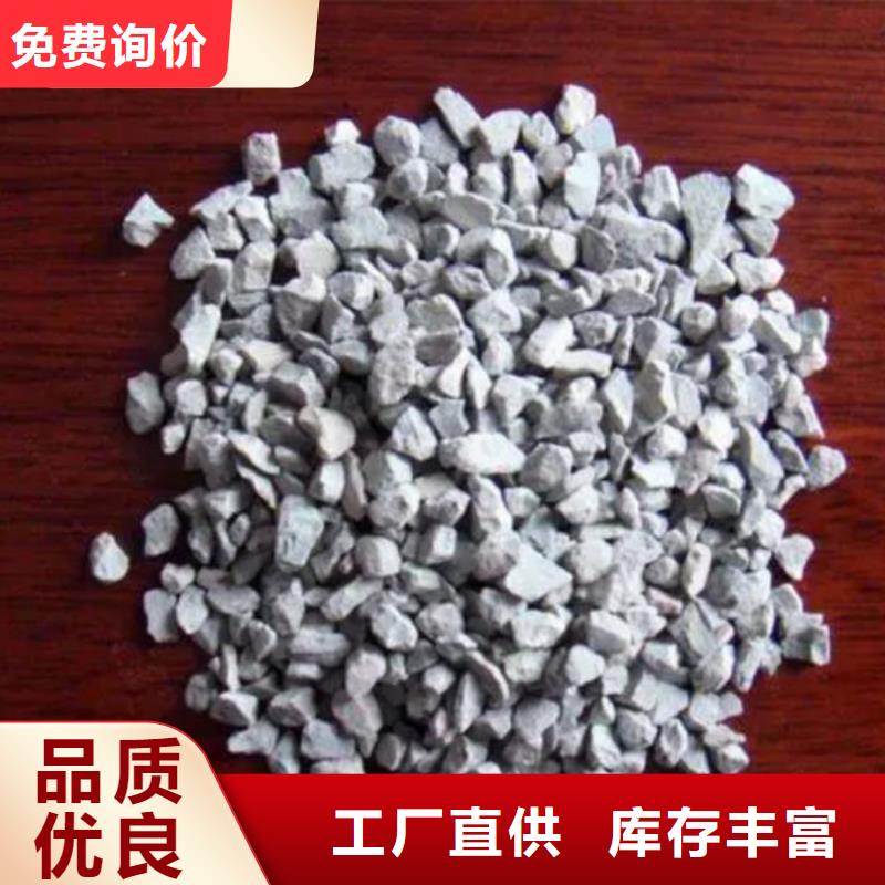 除臭沸石现货直供